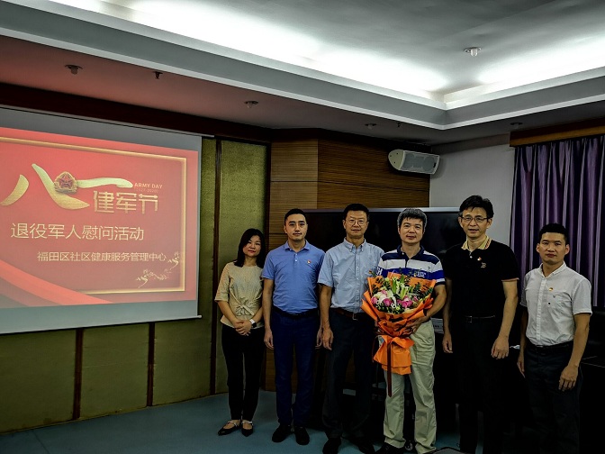 A2ACF1DCD0A6308201DF22DF9FDC1538.jpg