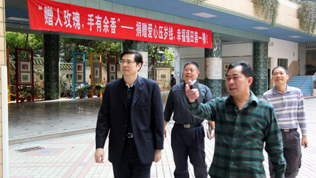 福田區人大常委會副主任蔡傳松一行園嶺小學調研