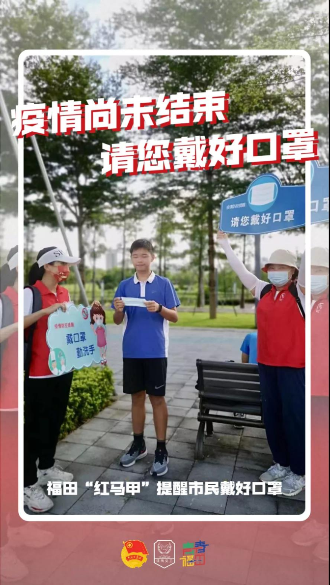 微信圖片_20210831100449.jpg