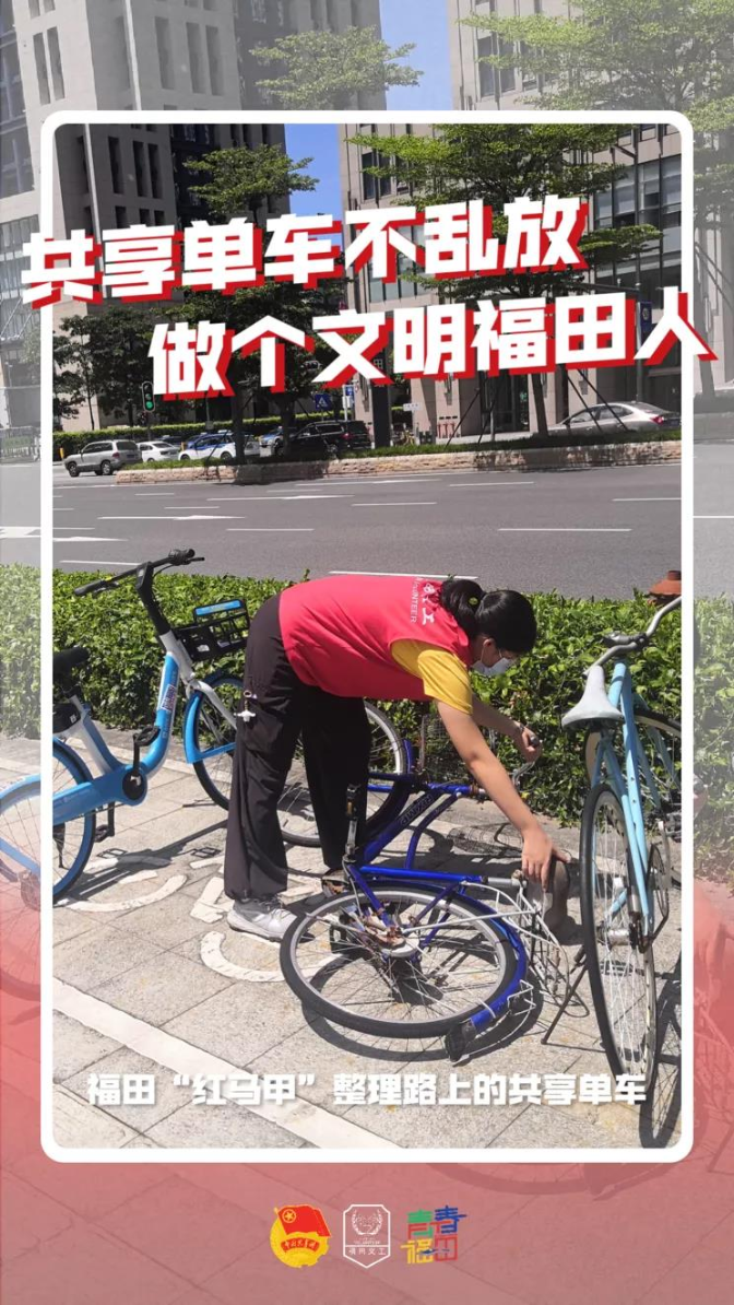 微信圖片_20210831100443.jpg