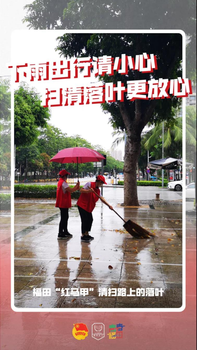 微信圖片_20210831100316.jpg