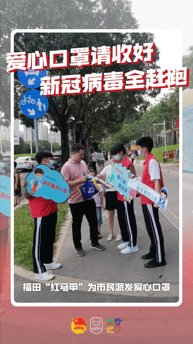 微信圖片_20210831100508.jpg
