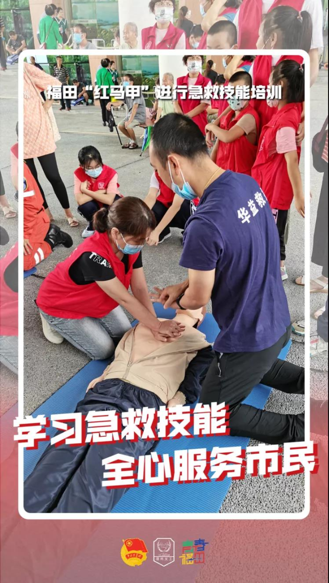 微信圖片_20210831100514.jpg