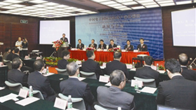 三個重大項目正式進駐福田 三個重大項目正式進駐福田