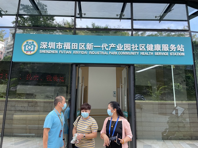 QQ圖片20210901102646.jpg