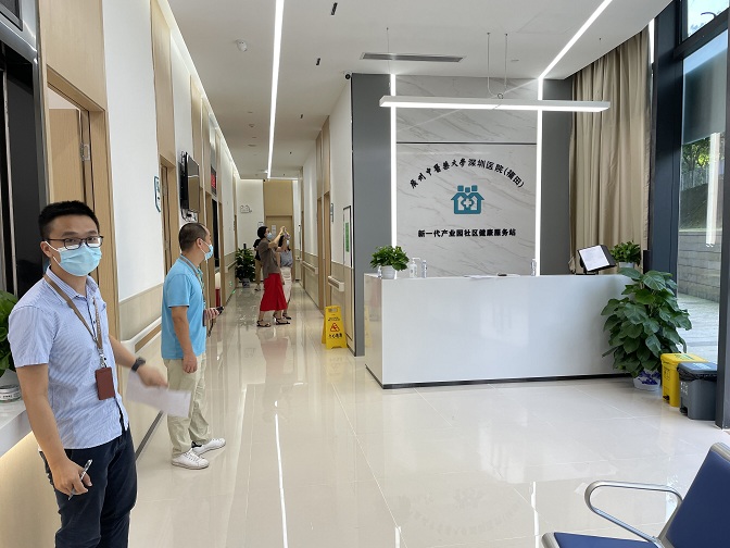 QQ圖片20210901102710.jpg