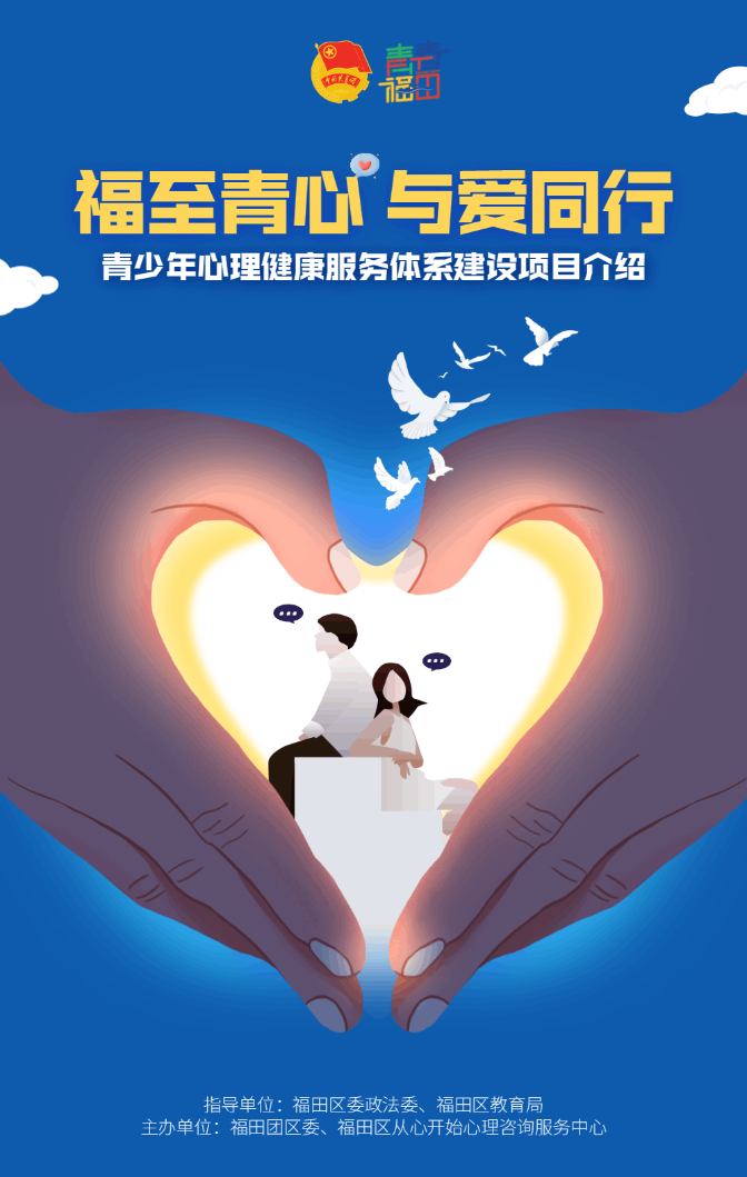 微信圖片_20210914173205.gif