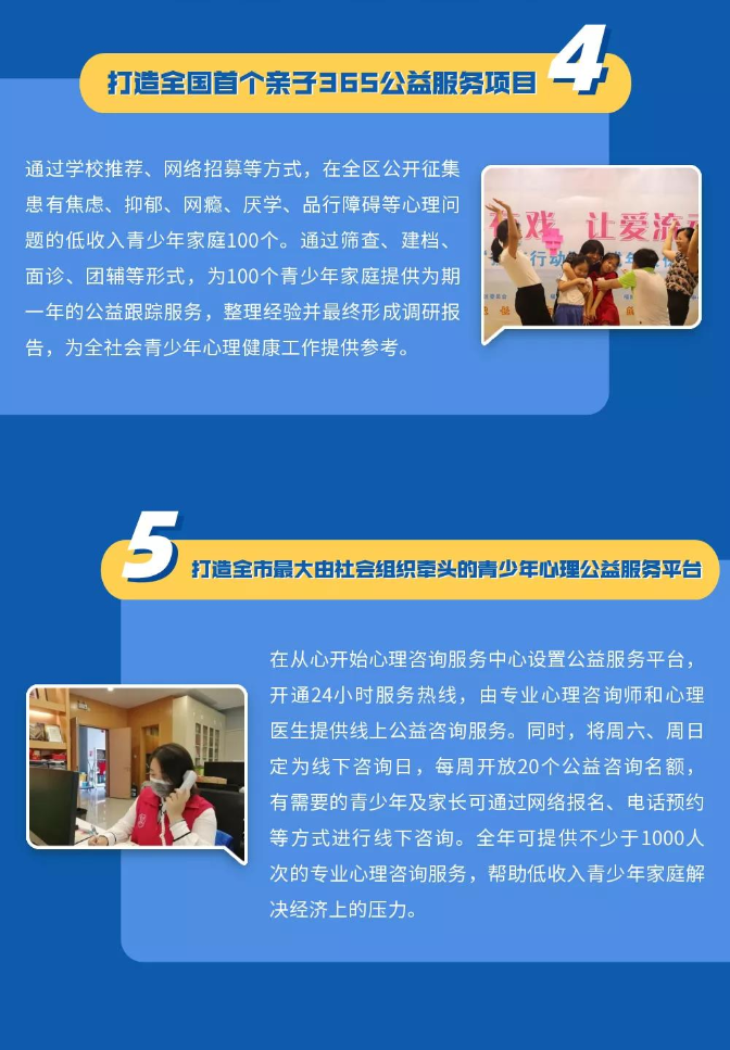 微信圖片_20210914173223.jpg
