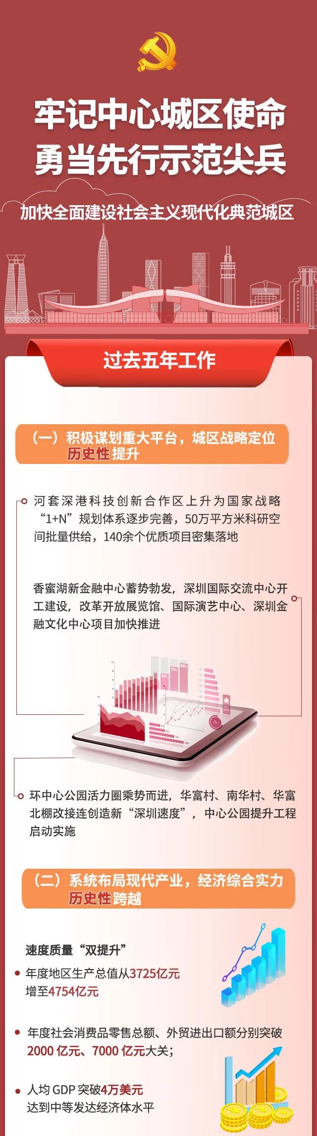 微信圖片_20210929092615.jpg