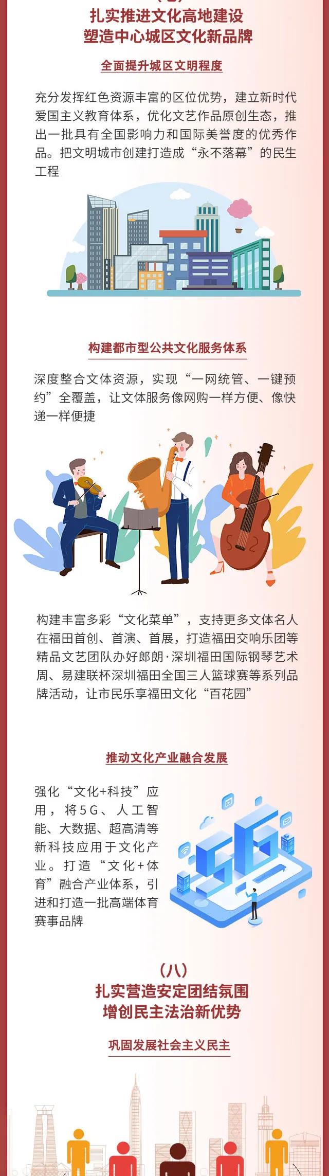 微信圖片_20210929092825.jpg