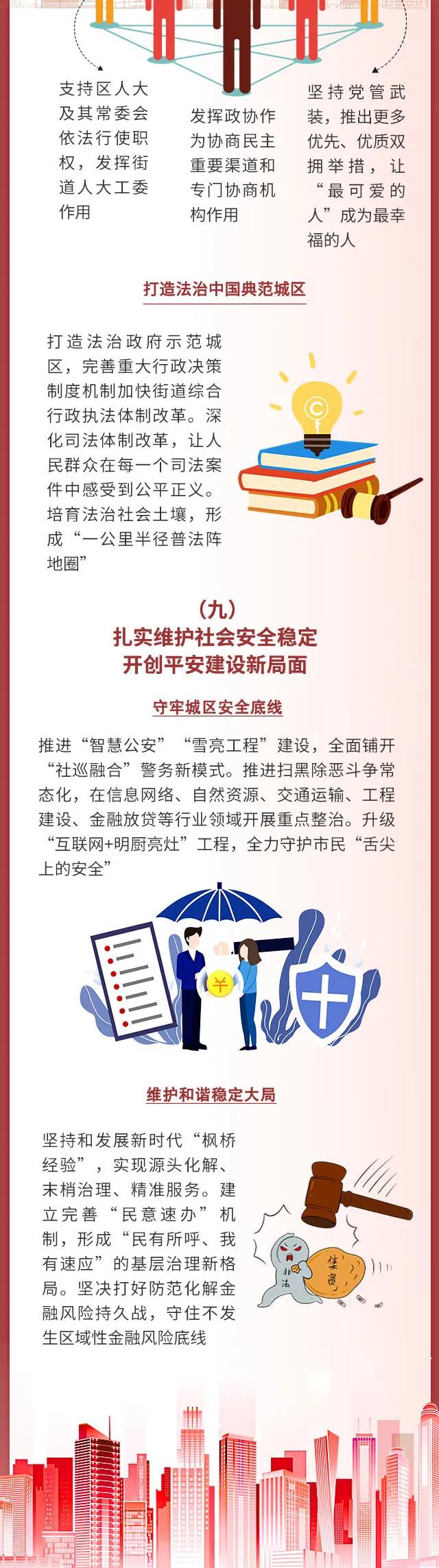 微信圖片_20210929092829.jpg