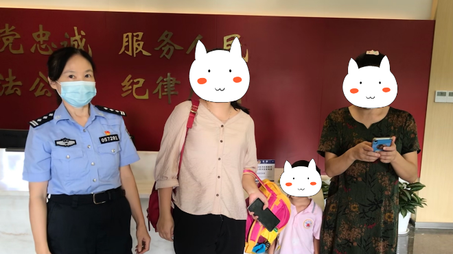 我為群眾辦實(shí)事 | 福田警方暖心助走失兒童找到家人