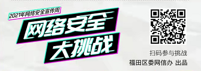H5小游戲二維碼(1).jpg