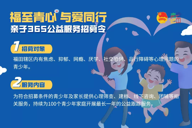 微信圖片_20211014153133.jpg