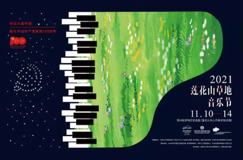微信圖片_20211027104130.jpg