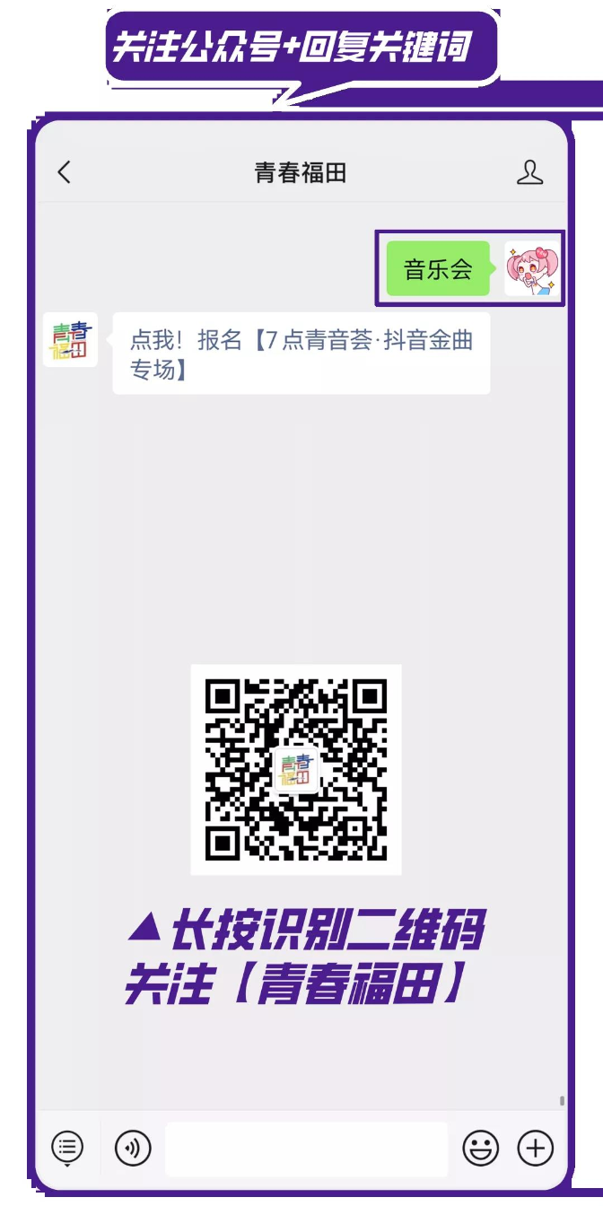 微信圖片_20211029091723.jpg
