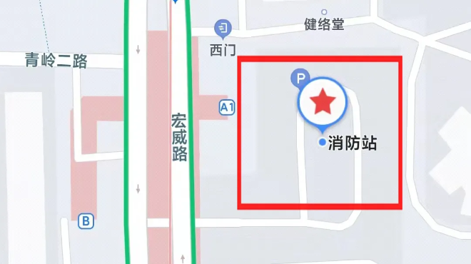 深圳市公安局福田分局蓮花派出所搬遷公告