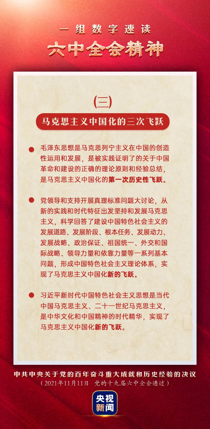 微信圖片_20211126162853.jpg