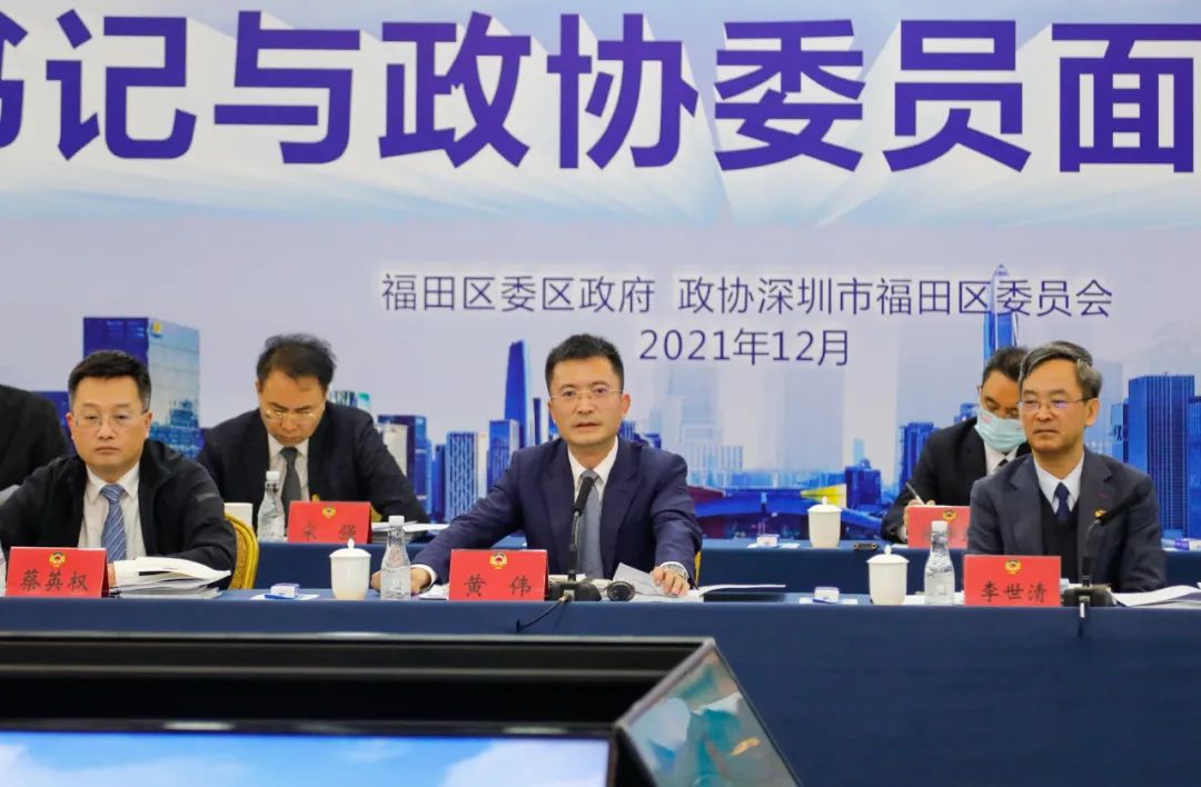 微信圖片_20211227144533.jpg 圖片