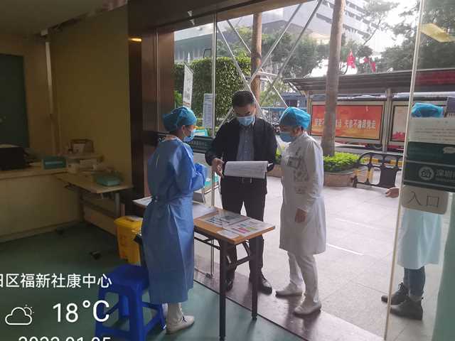 微信圖片_20220105115754.jpg