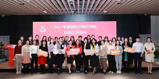 http://m.rsunasc.com.cn/bmxx_qt/qfl/index.html
