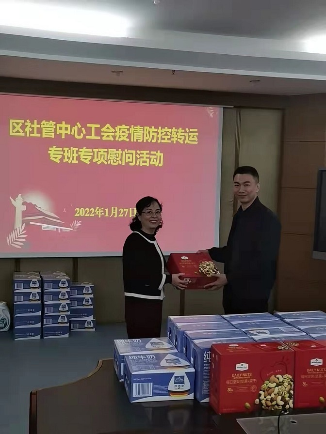 QQ圖片20220127163124.jpg