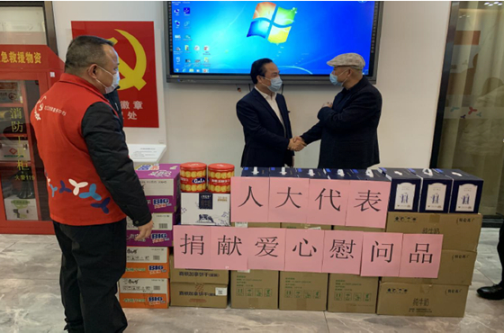 微信截圖_20220224103013.jpg