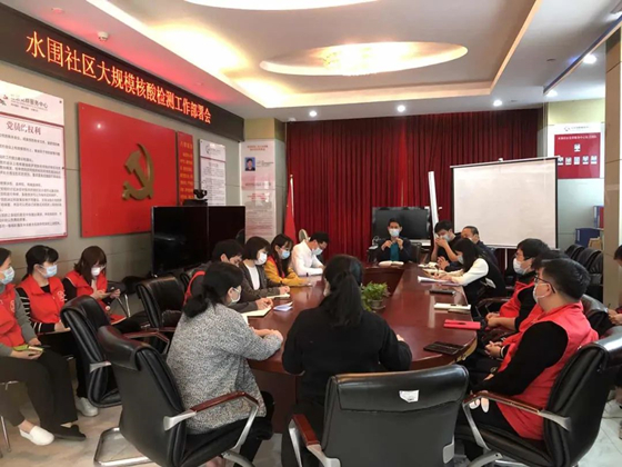 微信圖片_20220301145846.jpg
