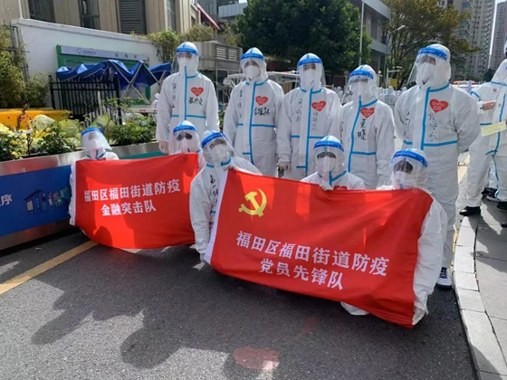 微信圖片_20220301145903.png