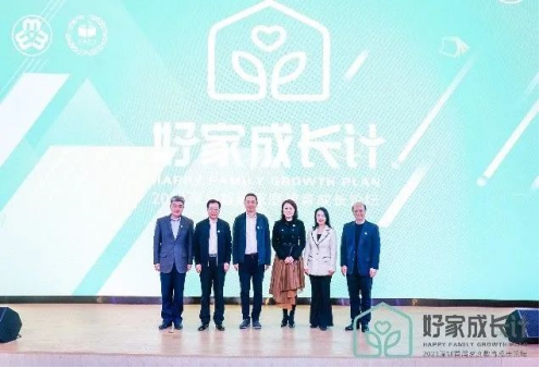 自動轉存圖片