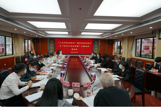 政務(wù)微信截圖_1650769399226.png