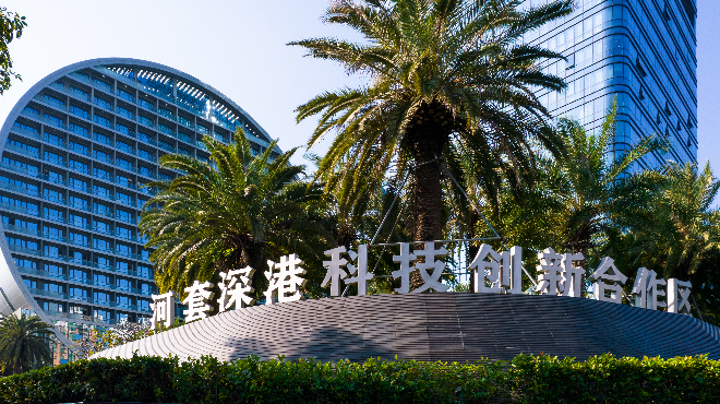 微信圖片_20220527144916.jpg