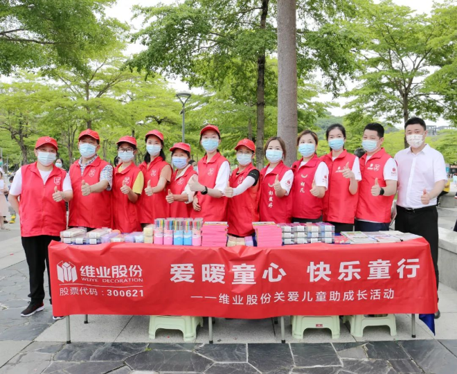 轉存圖片