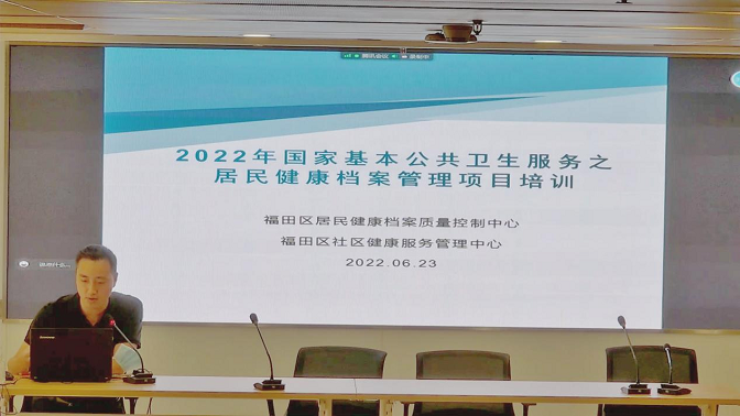 圖片1.png