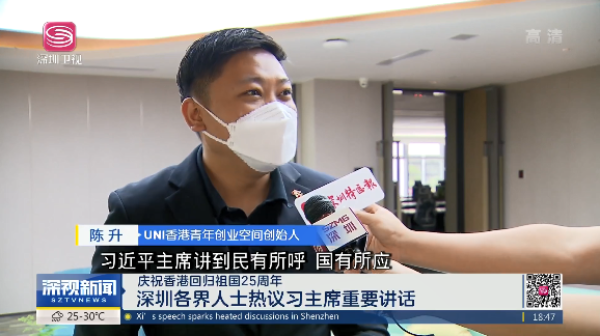 已編輯圖片