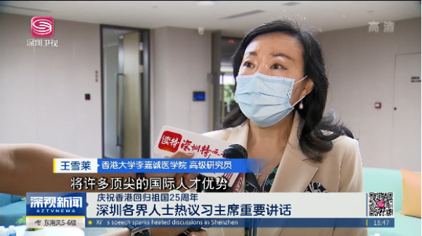 已編輯圖片
