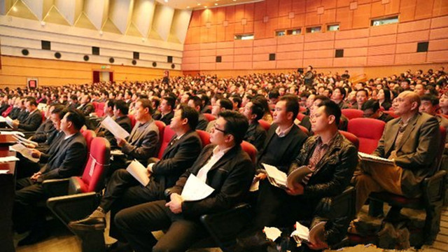 中共福田區(qū)委六屆十二次全會(huì)召開