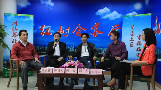 福田服務(wù)窗口的新轉(zhuǎn)變