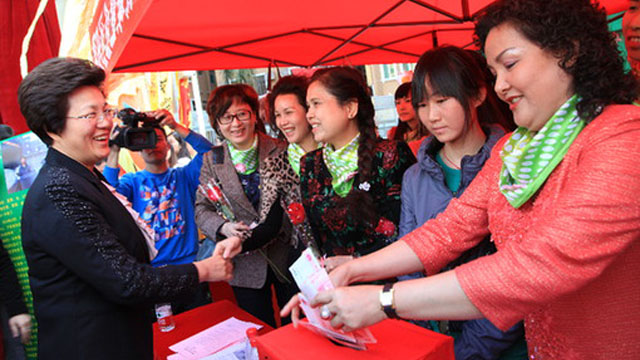 福田區(qū)舉辦“三八”節(jié)巾幗志愿服務(wù)社區(qū)行活動(dòng)