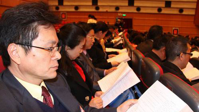 福田區(qū)六屆人大二次會(huì)議昨日勝利閉幕