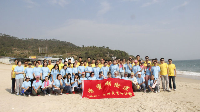 面海飛揚(yáng)，青春暢想