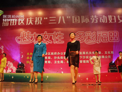 http://m.rsunasc.com.cn/bmxx_qt/qfl/index.html