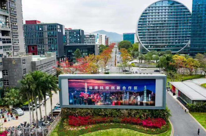 微信圖片_20221122111803.jpg