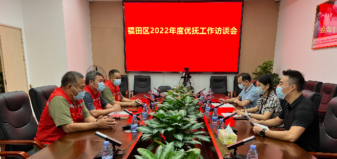 已編輯圖片