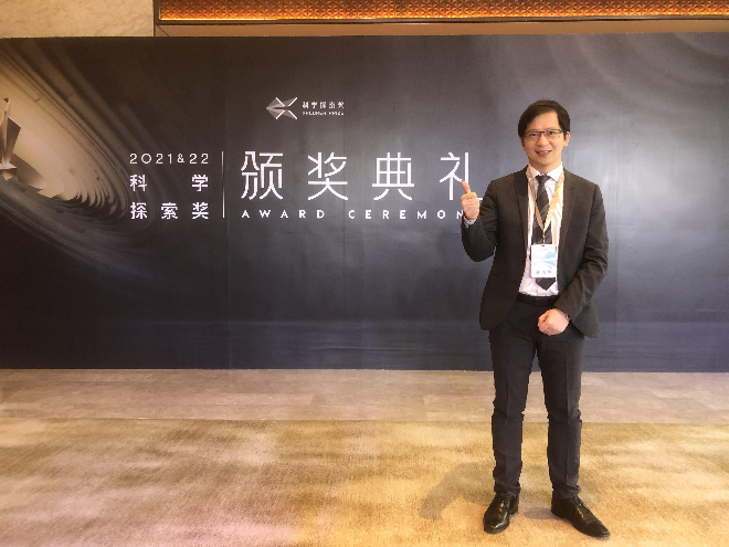 微信圖片_20221125182240.jpg
