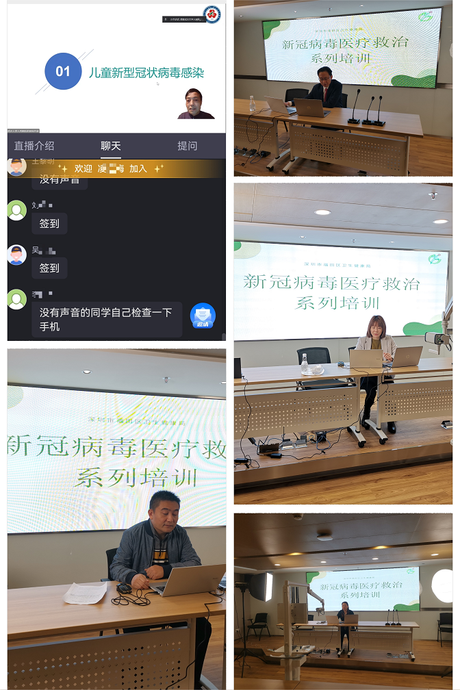 微信圖片_20221215102048(1).png