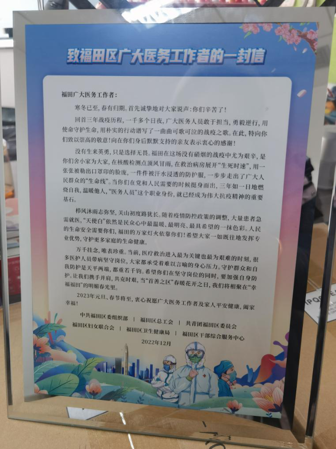 圖片2.png