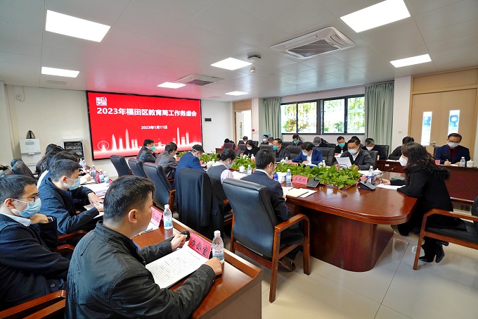 微信圖片_20230116092846.jpg