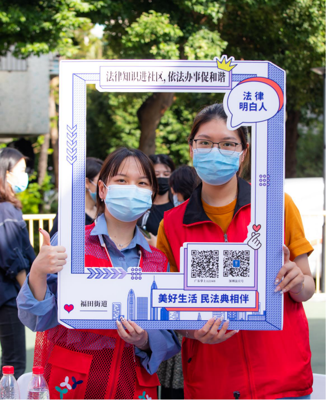 未保中心3.png