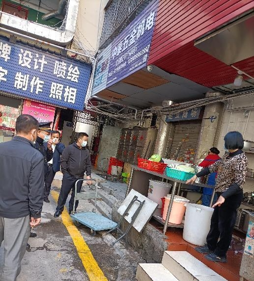已編輯圖片